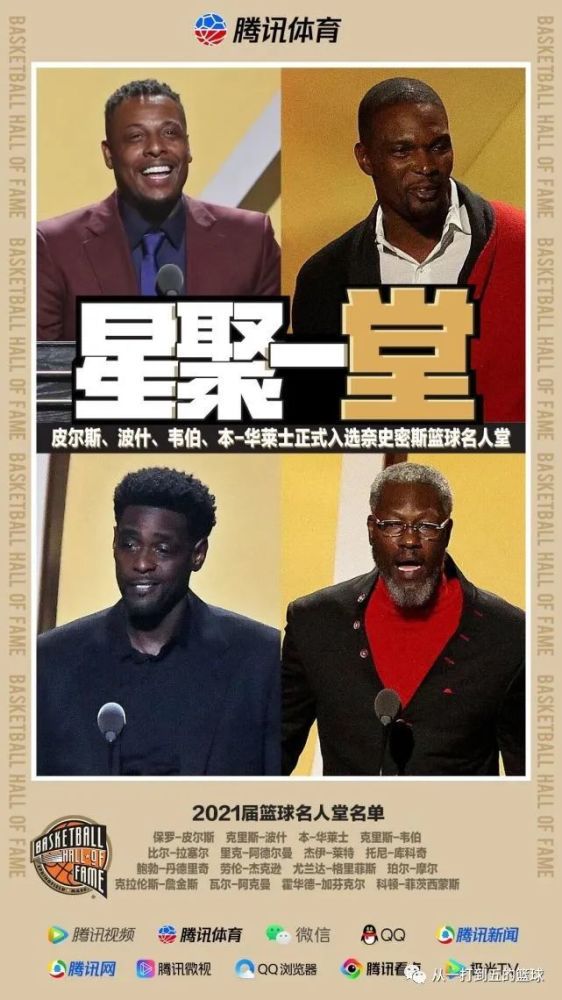 剧里的药厂为谋求巨额经济好处，不吝践踏糟踏人的生命，竟然制造铁线虫病毒让其舒展全韩国。
